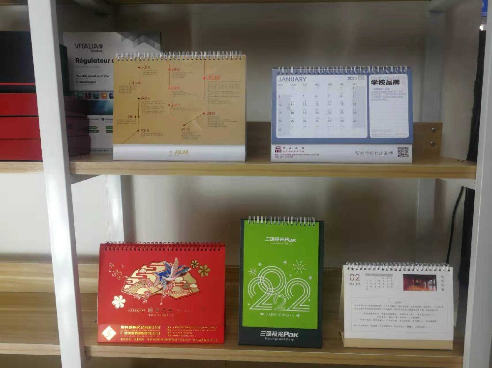 1672726872121394.jpg 1672726872121394.jpg