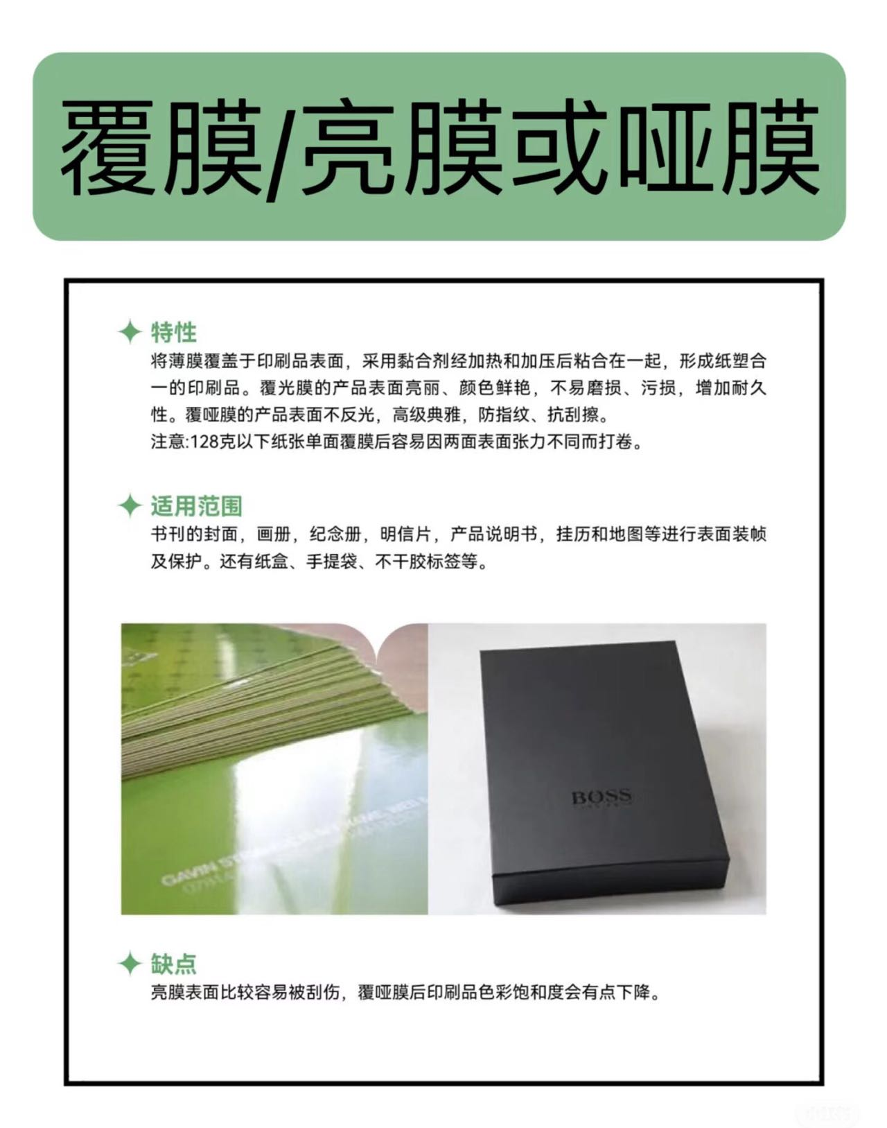 1725765458163919.png 1725765458163919.png