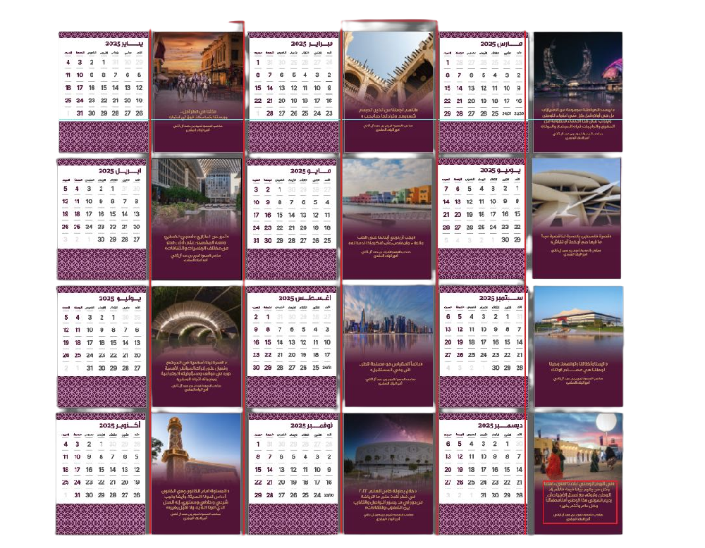 彩?。航k麗色彩背后的核心業(yè)務(wù)